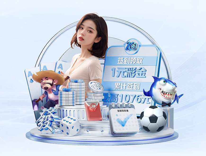 曼联近3次联赛对阵诺丁汉森林皆落败，上次4连败是在1910年